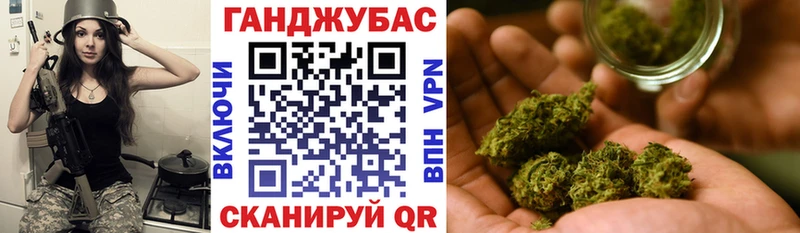 Виды наркоты Рославль СОЛЬ Кокаин ГАШ МАРИХУАНА