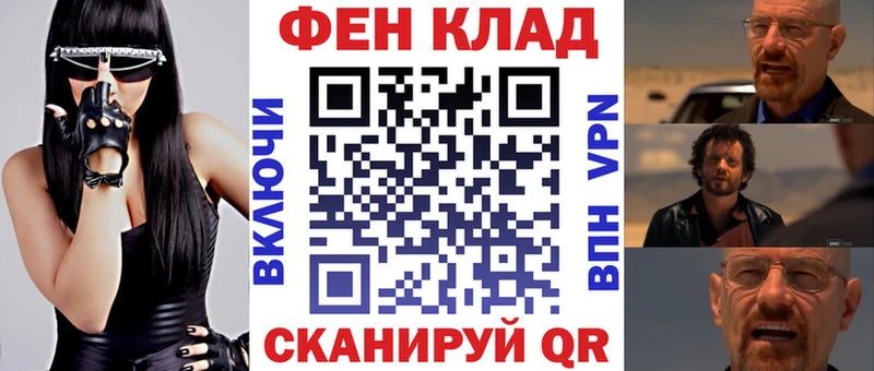 Amphetamine 98%  Рославль 