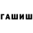 A PVP крисы CK Evil Character