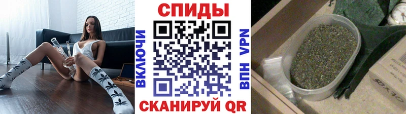 БУТИРАТ вода  Рославль 