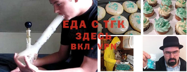 синтетический гашиш Пролетарск
