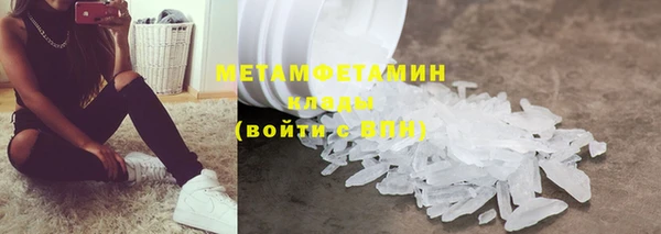 хмурый Галич