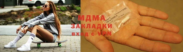 jwh Приозерск