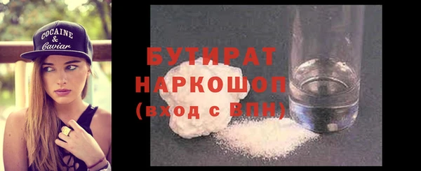 jwh Приозерск
