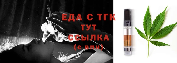 jwh Приозерск