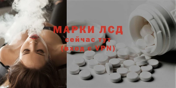 jwh Приозерск