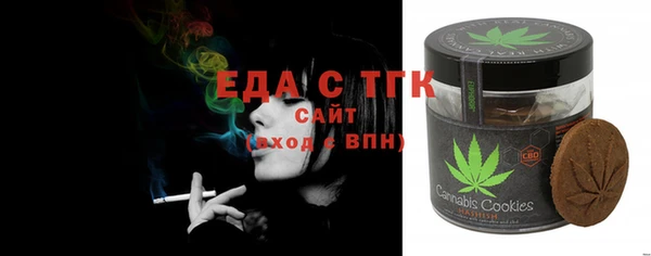 jwh Приозерск