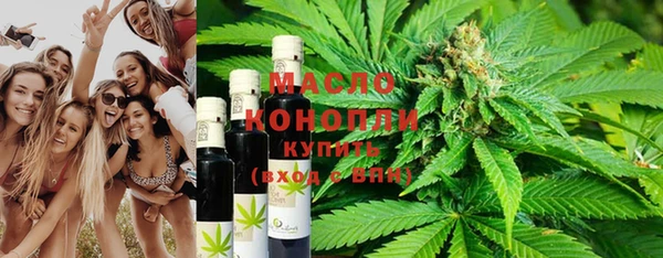 синтетический гашиш Пролетарск