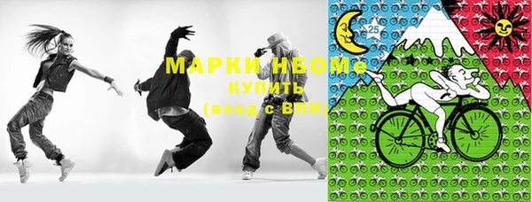 jwh Приозерск