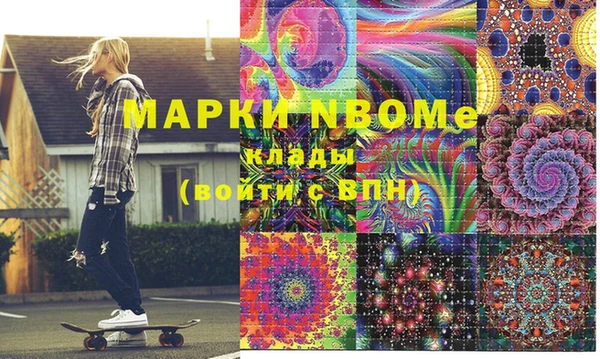 jwh Приозерск