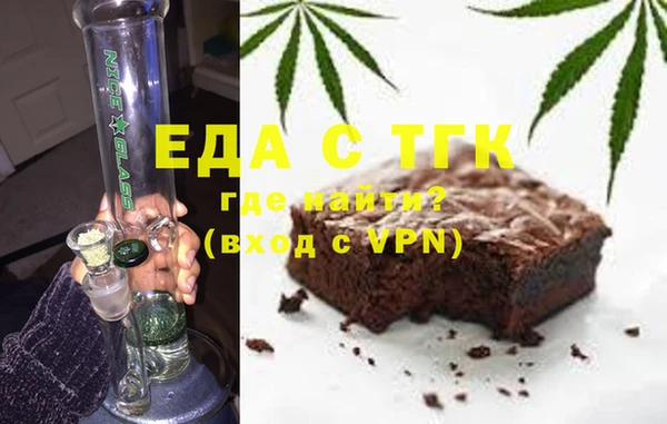 jwh Приозерск