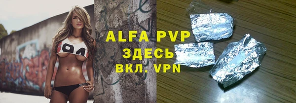 jwh Приозерск