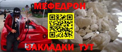 Альфа ПВП Кумертау