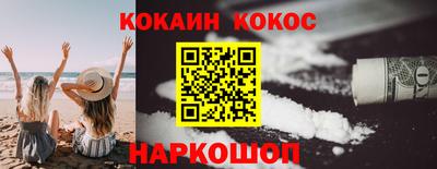Альфа ПВП Кумертау