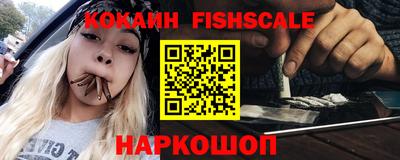 метамфетамин Кулебаки