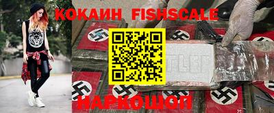 метамфетамин Кулебаки