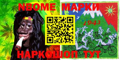 прущие крисы Кунгур