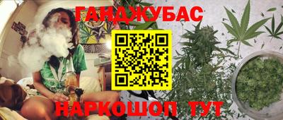 метамфетамин Кулебаки