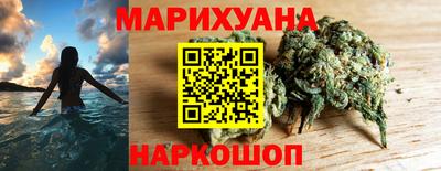 прущие крисы Кунгур