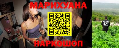 метамфетамин Кулебаки