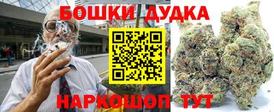 прущие крисы Кунгур