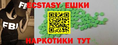 метамфетамин Кулебаки