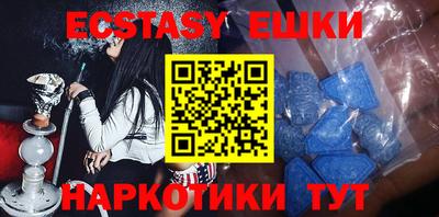 метамфетамин Кулебаки