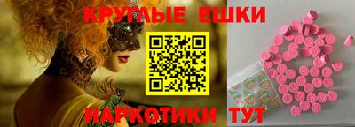 метамфетамин Кулебаки
