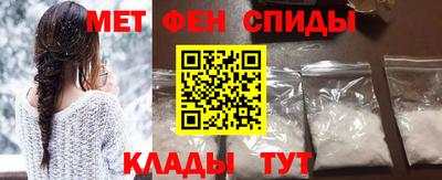 прущие крисы Кунгур