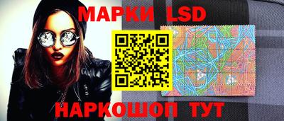прущие крисы Кунгур
