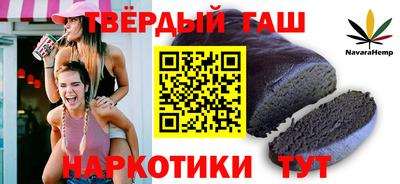 прущие крисы Кунгур