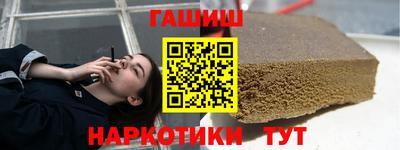 прущие крисы Кунгур