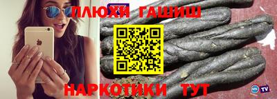 Альфа ПВП Кумертау