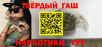 Альфа ПВП Кумертау