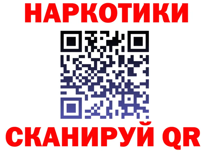 A-PVP СК КРИС зеркало дарк нет МЕГА Рославль